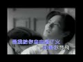 張信哲 Jeff Chang [ 過火 ] 官方完整版 Official MV