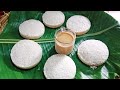 থলুৱা পিঠা।কেটলি পিঠা।ভাপত দিয়া পিঠা।।Steamed Rice flour cake।।  😋😋rashmidas lifestyle