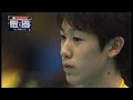 How Yūki Ishikawa (17 Years Old) Played Volleyball in Seijoh High School ?