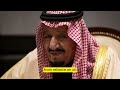 Saudi crown prince cancels Japan trip over King Salman's health concerns | News Today | SAR | USA