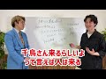 【吉本最多主催】そのライブタイトルで大丈夫？【俺のラブソング】