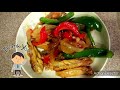 How to cook chicken wings with pepper and onion||Aries kitchen delight