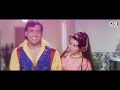 तुझको ही दुल्हन बनाउंगा Govinda Hits | Video Jukebox | Best Bollywood Songs | Govinda Songs