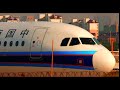 Takeoffs vs landings vs taxiing | All in 12 minutes I Shanghai Hongqiao Int'l Airport spotting  |