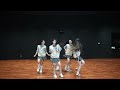 NewJeans (뉴진스) 'Attention' Dance Practice (ver.3)