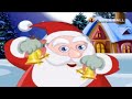 Jingle Bells I Christmas Songs I Christmas Carols I Jingle Bell Jingle Bell Jingle All The Way
