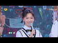 Happy Camp 20200516 —— Starring: HeJiong XieNa LiWeiJia DuHaiTao WuXin【MGTV English】