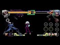 KOF 2001 真古利查利度