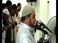 Quran Recitation Really Beautiful Amazing Crying by Sheikh Abdullah Kamel