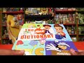 The Nick Dictionary by Nickelodeon 2005 Hardcover  (REVIEW, READING, AND BREAKDOWN)