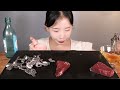 간만에 간🐂 더 더워지기 전에 생간 천엽 먹방 Raw Liver & Cheonyeop (Omasum)  [eating show] mukbang korean food