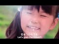 🎹夏川りみ／花～すべての人の心に花を～🌺English TranslationFlowers ~ Flowers in everyone's heart ~ 🌺Rimi Natsukawa