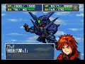 (April Fools video)Let's Play Super Robot Wars 64 - The Shortest LP on this channel!