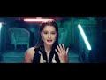 Atiye - Maazallah (Official Music Video)