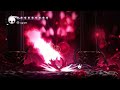 Beating Radiant Ningtmare King Grimm proof | Hollow Knight