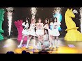 [가요대제전] NMIXX – DICE (Festival ver.)(엔믹스 - 다이스) FanCam | MBC Music Festival | MBC221231방송