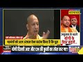 News Ki Pathshala | Sushant Sinha: CM Yogi दिल्ली आए और मुख्यमंत्री की कुर्सी का खेल करके चले गए !