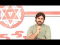Pawan Kalyan Sensational Comments on AP Government Employees and AP CM YS Jagan Mohan Reddy