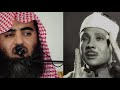 محمد اللحيدان يحاكي عبد الباسط عبد الصمد في تلاوة نادرة