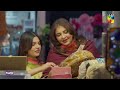 Jaan Se Pyara Juni - Ep 01 [CC] 24 April 2024, Powered by Happilac Paints [ Hira Mani, Zahid Ahmed ]