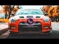 ¥$, Ye, Ty Dolla $ign - CARNIVAL ft. Playboi Carti & Rich The Kid (Bass Boosted) (Car Music)