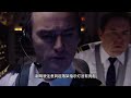 【L1011】遙遙領先的飛機為何如此失敗？L1011的前世今生「不止飛行」