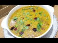 Instant Masoor Daal By Delicious Storm/ Masoor Ki Daal Banany Ka Asaan Tareeka