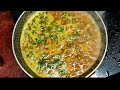 How to make Singhi Fish / Singhi machli recipe