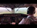Landing in turbulence