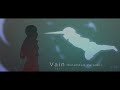 Glitchtale - Ascended (#1 Vain) EXTENDED VERSION | by amella