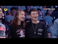 【ENG SUB】《Happy Camp》20200829【Official HD of Hunan Satellite TV】