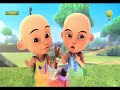 Upin & Ipin Kembara Alam Dino 2017