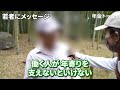 【年金いくら？】子持ちに冷たい…事務員70代と金属関係76歳の年金インタビュー