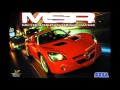 Metropolis Street Racer - Holding On