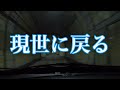 【後編】智頭町の板井原集落を観光したり諏訪酒造でしこたま試飲させてもらった動画【鳥取】