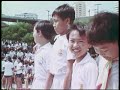 Hong Kong: the life of a boy in 1980