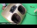 உடம்பில உள்ள எல்லா வலிக்கும்  நிவாரண இயந்திரம் | RST MEDICS | PAIN RELIEF MACHINE | OOR NAATTAN