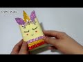 Unicorn Pencil Box Making | Diy Pencil Box | How to Make | Unicorn Crafts | Pencil Box Crafts