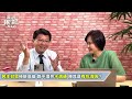 謝龍介來了！【政治琳龍say】2024.07.26