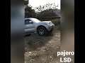 Mitsubishi/Pajero/LSD