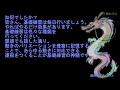 016 『1フレット1フィンガー 人小中薬 8分音符』