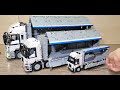 【下集 套娃】中号荒卡 Wing Body Truck 2,3 version MOC-151746  [乐高积木moc]