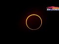 ලංකාවට පෙනුනු සූර්යග්‍රහණය  - Annular Solar Eclipse 2019 | Rana Media Sri Lanka | INTRO#11