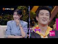 《妻子的浪漫旅行3》第9期 完整版：李娜谢娜网球大战 妻子团聊婚姻魏大勋恐婚了？ VIVA LA ROMANCE S3 EP9【湖南卫视官方HD】