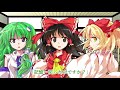 【ゆっくり茶番劇】早苗さんの相談事　幻想入り#16