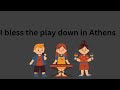 Athens (Parody of Africa by: TOTO)