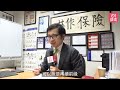 林作收無綫律師信未驚過　霸氣回應預打官司：唔會道歉我冇錯