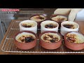 How To Make Sutlac / Turkish Rice Pudding