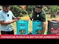 मात्र 500 रूपये मे घर बैठे मगवाये | double battery spray pump | spray machine | spray pump