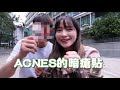 考車Q&A ￼新手上路🚗！差點撞車⚡️男友抱胸嚇死 ￼自動波學車心得分享📋/餐肉 Lunchmeat 🍖/